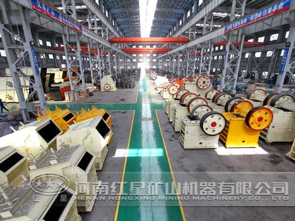 紅星破碎機(jī)承擔(dān)建筑廢棄物處理神圣使命利國(guó)利民