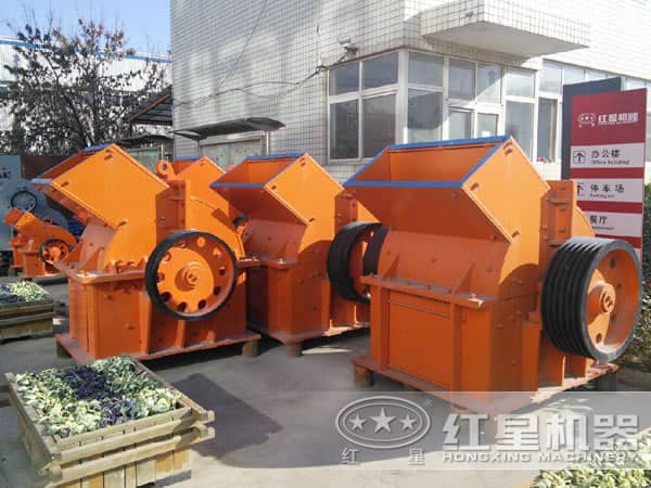 大型錘式破碎機