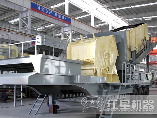 移動(dòng)破碎機(jī)