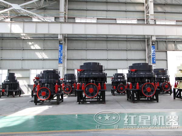 復(fù)合圓錐破碎機車間
