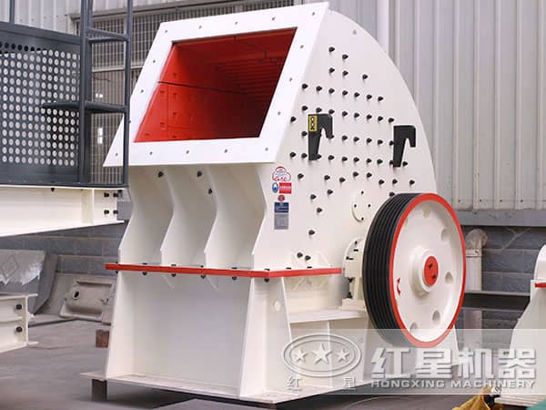 重錘破碎機
