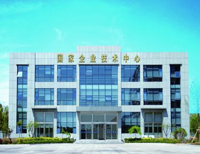 沙子廠
