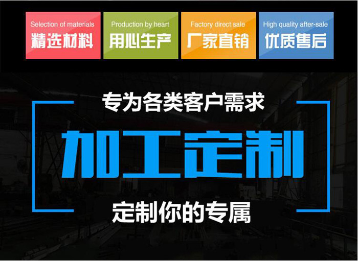 洗沙設(shè)備圖片