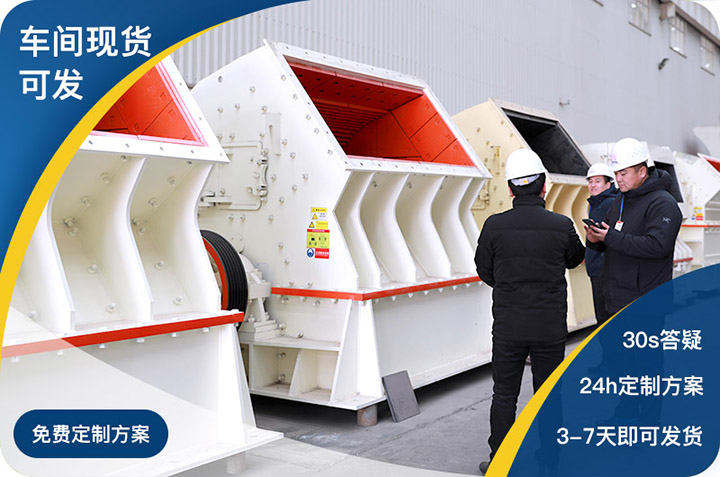 車間直發(fā)，價格可議
